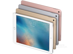 南宁平板电脑行情 iPad Pro强劲性能，轻松分期购享科技新潮